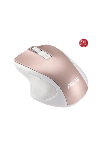 Asus Mw202 Kablosuz Optik Sessiz Tıklama Özellikli 4000 Dpı Mouse