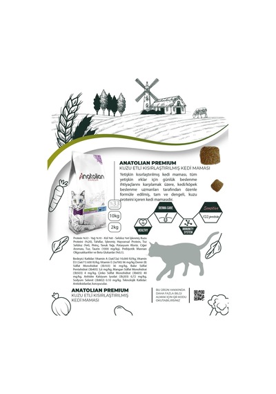 Anatolian Premium Sterilised Kuzulu Kısırlaştırılmış Yetişkin Kedi Maması 2 x 2 KG