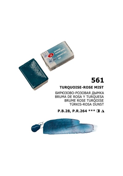 St. Petersburg White Nights Tam Tablet Sulu Boya 561 Turquoise-rose Mist Çok Renkli