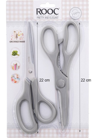 Makri Home Tırtıklı Ağız 2'li Çok Amaçlı Makas Seti Büyük Boy Gri, 22 Cm