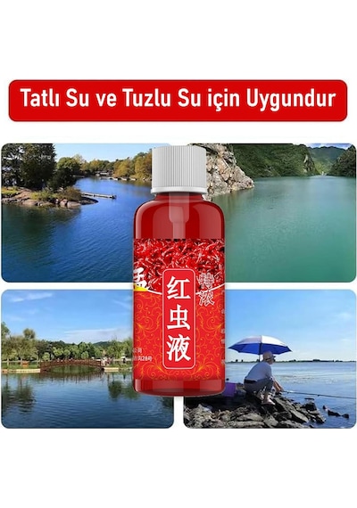 Valkyrie Balık Çekici Aroma 60 Ml Sıvı Attractor Güçlü Yem Katkısı Yem Güçlendirici