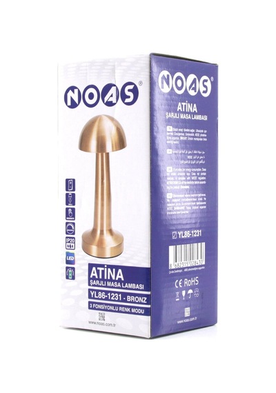 Oval - Metal Mantar Masa Lambası Dokunmatik - Renkli Type-c Şarjlı 3 Fonksiyonlu Yl86-1231 5047 Çok Renkli