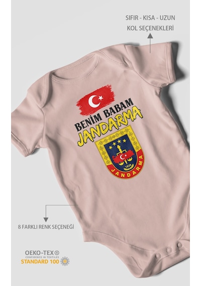 Morivokids Benim Babam Jandarma Kısa Kollu Bebek Body %100 Pamuk Pastel Pembe