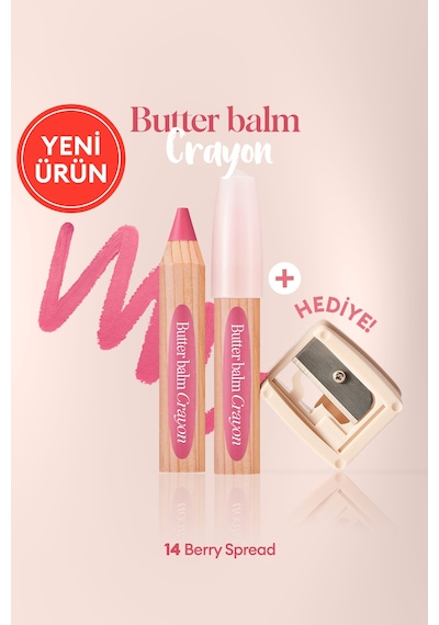 Clio Butter Balm Crayon 014 Berry Spread