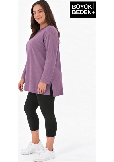 Süperlife Kadın Tunik Büyük Beden İnce Sweatshırt Spr26btk990 Rose