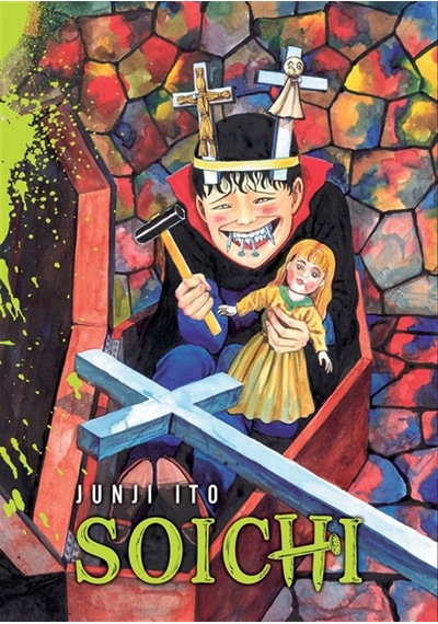 Soichi Şömizli Karton Kapak / Junji İto
