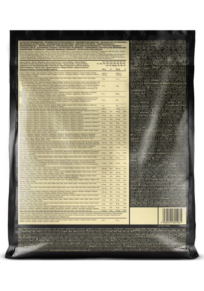 Serious Mass Muz Aromalı 5.45kg 16 Servis Ve Kas Gelişimi İçin Yüksek Kalori Muz