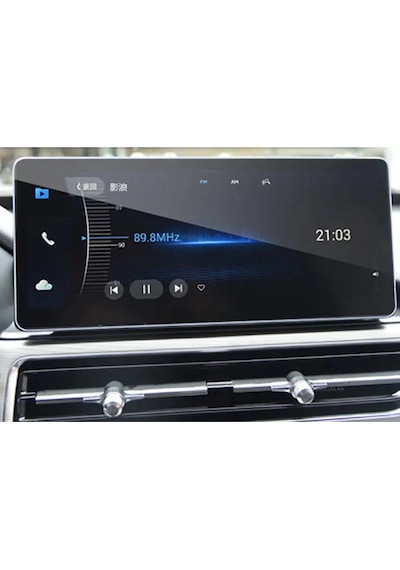 Chery Tiggo8 Pro 12.3 inç Navigasyon uyumlu Nano Ekran Koruyucu