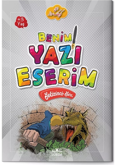 Benim Yazı Eserim - Sekizinci Söz
