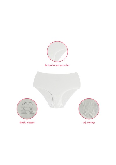 Alya Underwear Kadın Dikişsiz Külot Lazer Kesim Yüksek Bel İz Yapmayan Büyük Beden Hayalet Külot İzbırakmaz 6'lı Paket Ekru