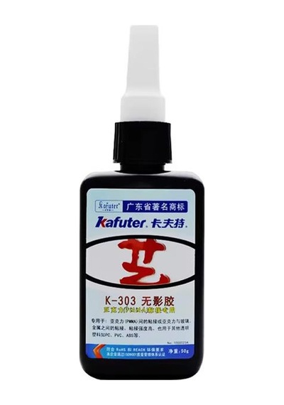 Powermaster Kafuter K-303 Çok Amaçlı Epoksi Çelik-ahşap-metal-alüminyum Yapıştırıcısı 50gram Diğer