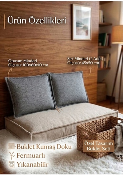 Konfor Yer Minderi Bej