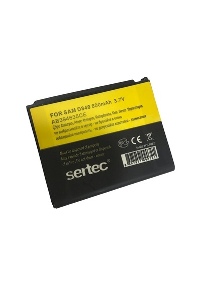 Sertec - Samsung D848/d840 Uyumlu Batarya