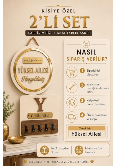 Kişiye Özel 2'li Set Besmele Kapı Süsü Ve Anahtarlık Askılığı Ahşap Pleksi Dış Kapı İsimliği Dekoratif Tabela -