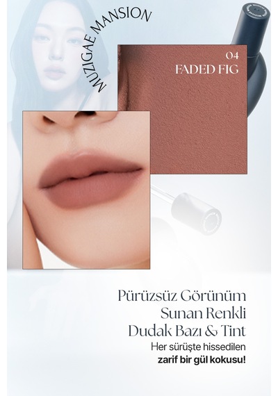Muzıgae Mansıon Tie Up Cover Tint 04 Faded Fig 04 Faded Fig