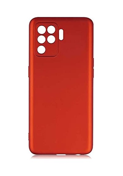 Reno 5 Lite İle Uyumlu Kılıf Kırmızı Silikon Kapak Reno 5 Lite İle Uyumlu, Kırmızı Sku: Zeusb0cvtmw8wp