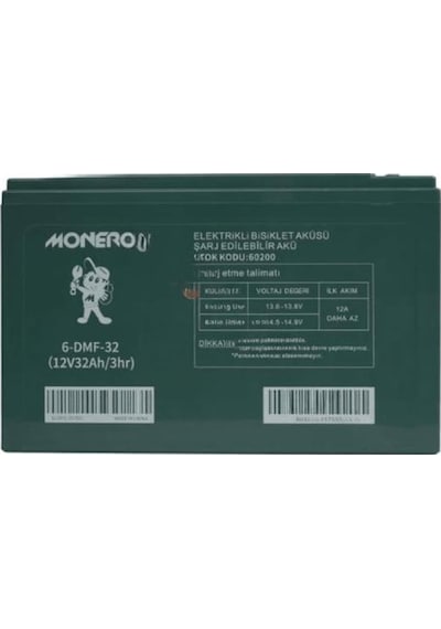 Monero Elektrikli Motor E Bike 12 Volt 32 Amper Dar Akü 267x78x170