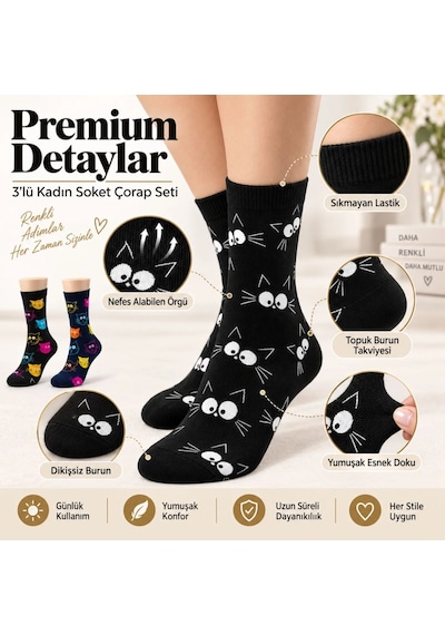 Çorap Giyim Unisex Kedi Desenli Çorap 6'lı Set Pamuklu Renkli Uzun Soket Dikişsiz Nefes Alan Rahat Günlük Çorap Çok Renkli