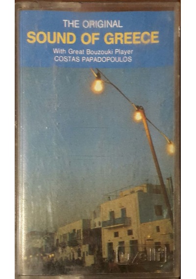 Plak Değildir Kaset Tir The Original Sound Of Greece Kaset