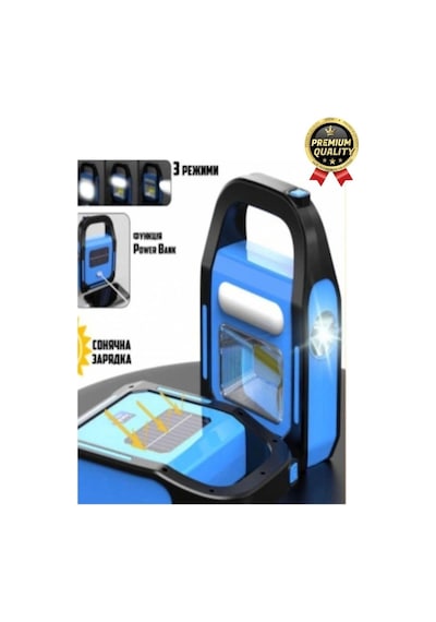 Çok Amaçlı Güneş Enerjili Powerbank Usb Şarj Edilebilir Su Geçirmez Solar Işıldak Fener Kamp Lambası