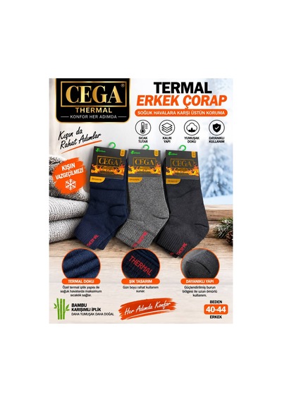 Çega Socks Dikişsiz Bambu Kışlık Thermal Erkek Çorap Patik 6'lı Çok Renkli Çok Renkli Çega Socks Dikişsiz Bambu Kışlık Thermal Erkek Çorap Patik 6'lı Çok Renkli Çok Renkli