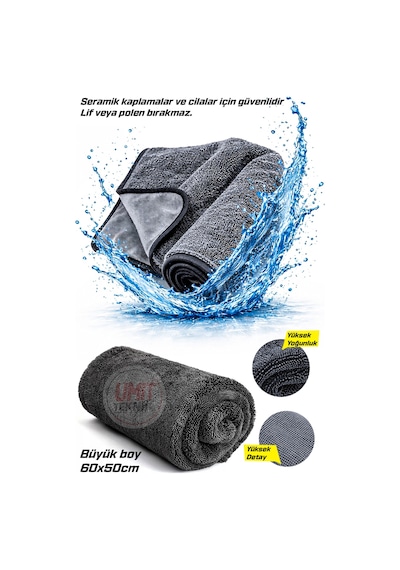 Premium Twiss 60x50 Mikrofiber Oto Kurulama Havlusu Mikrofiber Oto Kurulama Havlusu