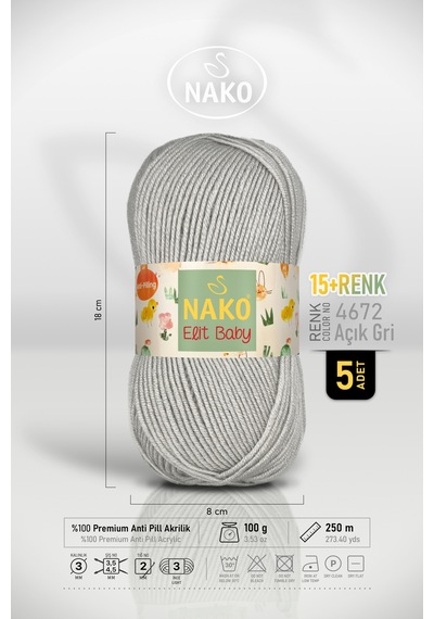 Elit Baby - 4672 Açık Gri - 5'li Paket - 100gr/250m - Bebek İpi - Anti Pilling Tüylenmez İp