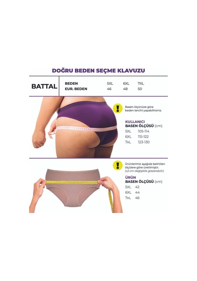Alya Underwear Kadın Büyük Beden Külot Battal Full Brief, Yüksek Bel 5xl, 6xl, 7xl 5 Farklı Renk 1 Pakette Çok Renkli Alya Underwear Kadın Büyük Beden Külot Battal Full Brief, Yüksek Bel 5xl, 6xl, 7xl 5 Farklı Renk 1 Pakette Çok Renkli