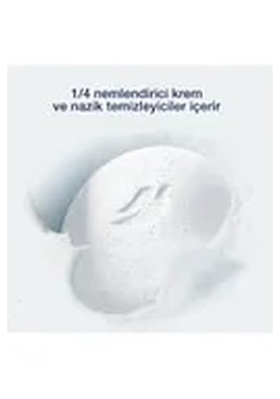 Dove Gentle Exfoliating Cream Bar 5 x 90 G