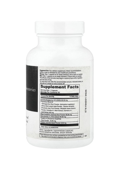 Davinci Laboratories, Libido, 90 Capsules