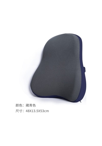 Ergonomik Hareketsiz Bel Desteği Hafızalı Köpük Bel Desteği