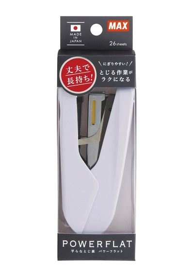Hd 10dfl Powerflat Zımba Makınesı No:10 Beyaz