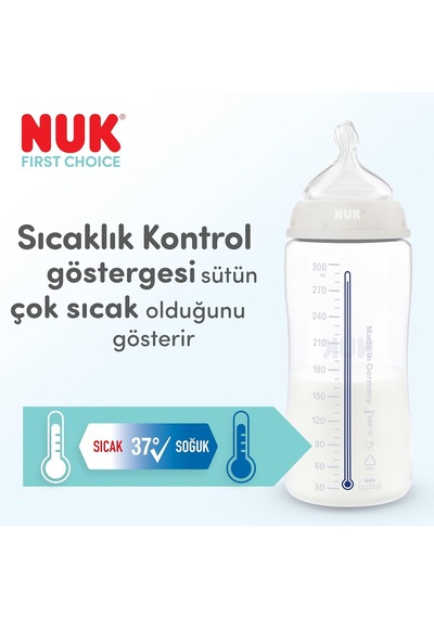 First Choice Cam Biberon, 240 Ml, Denizatı Çok Renkli
