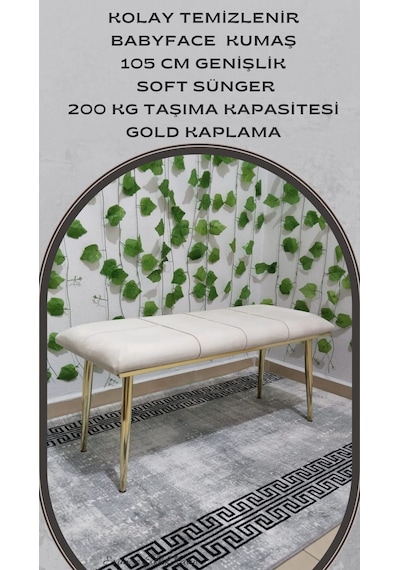 Özcan Metal Gold Metal Ayaklı Metal Kasalı Bench Mutfak Salon Antre Yatak Odası Balkon Puf Bank Krem