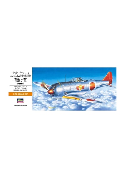 Hasegawa A2 132 1/72 Ölçek, Nakajima Ki44-ıı Shoki Tojo , Savaş Uçağı Plastik Model Kiti-48858