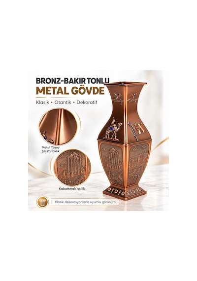 Türkiye Temalı Alaşım Metal Vazo 18 Cm Bronz Bakır Renk Kabartma Desenli Dekoratif Hediyelik Biblo