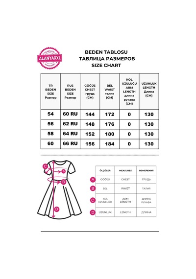 Büyük Beden Sıfır Kol Bisiklet Yaka Çizgi Detaylı Salaş Kesim Kadın Elbise Beyaz
