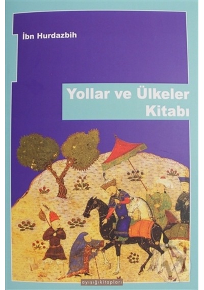 Kazvini Ve Asaru'L-Bilad Ve Ahbaru'L-Ibad'I