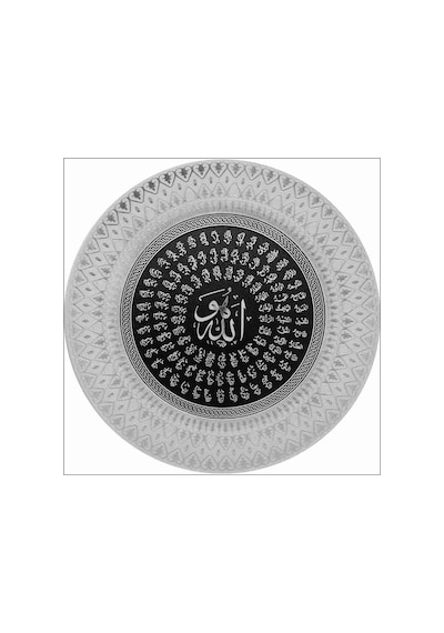 35Cm Gümüş Esma-Ül Hüsna Allah In 99 Adı Yazılı Tabak Pano