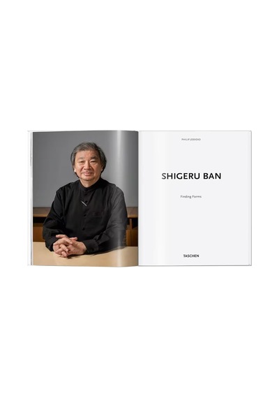 Taschen Shigeru Ban Basic Art 9783754404560