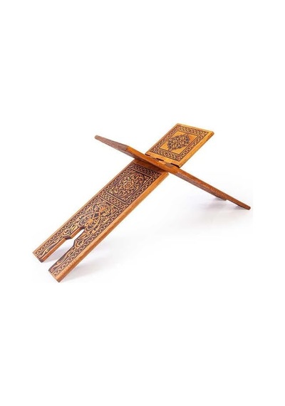 Yakmalı Ahşap Rahle Battal Boy - 75 Cm Genel