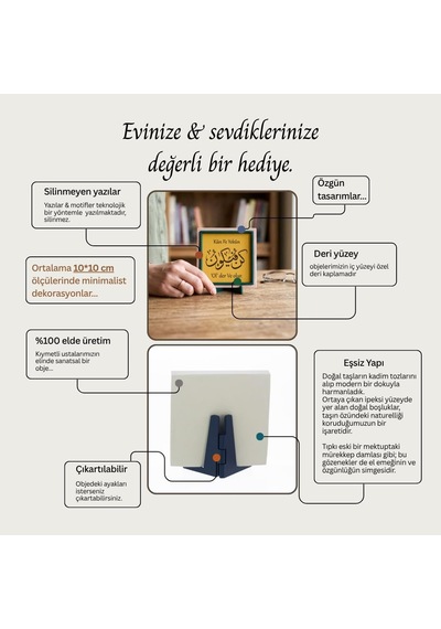 Tr İlahî Şükür Ve Bismillah İkili Dekoratif Aksesuar 10x10 Cm Genel