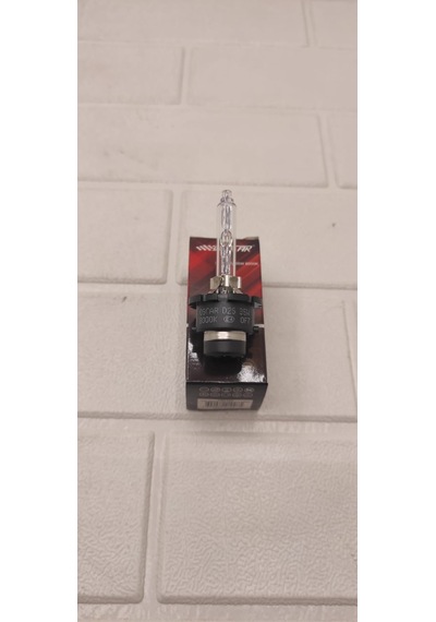 D2s Oto Ampul %50 Fazla Işık 12v 35w 8000k
