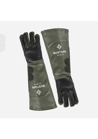 Bustark Koruma Eldiveni Kedi Tutma Eldiveni Dirseğe Kadar Çift - Bt-55-pro