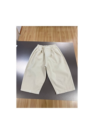 Poala Kids Bej Balloon Jeans
