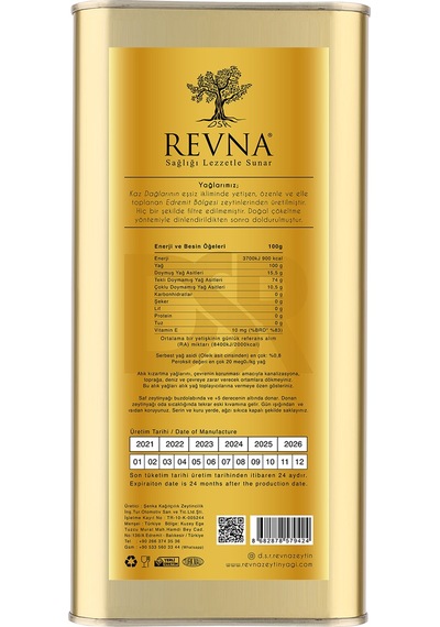 D.S.R.Revna Taş Baskı Zeytinyağı Kuzey Ege 5 L