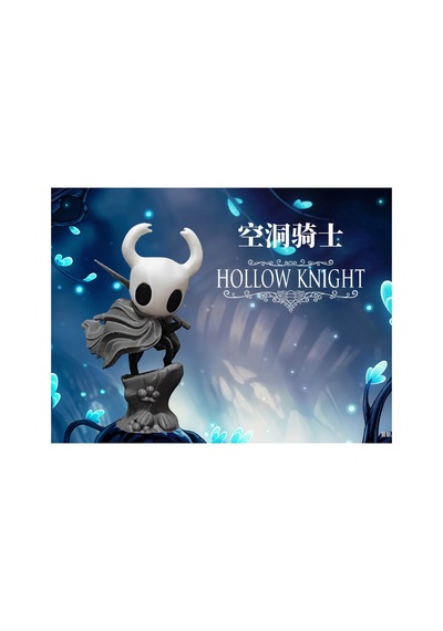 Hollow Knight - Silksong - 10 Cm Figür