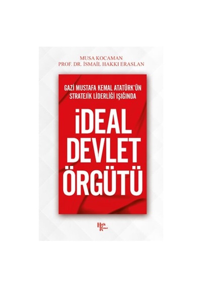 İdeal Devlet Örgütü