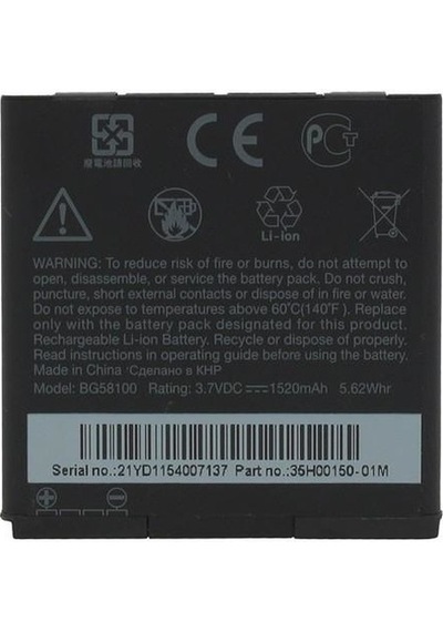 Senalstore Htc Sensation Uyumlu Pil Batarya Bg58100