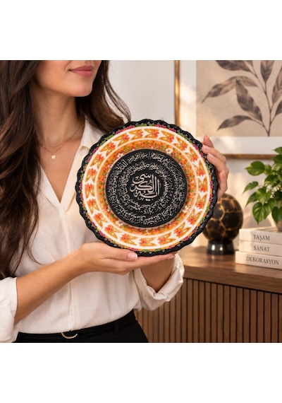 Ayetel Kürsi Çini Tabak 30 Cm Standlı Dekoratif Duvar Süsü Ve Masa Üstü Dekoru 86752252